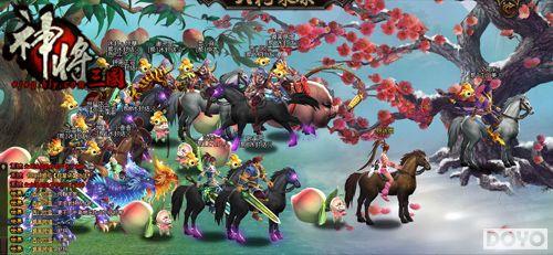 ��Ȼ�� ����԰�������������汦���ұ�_��վ