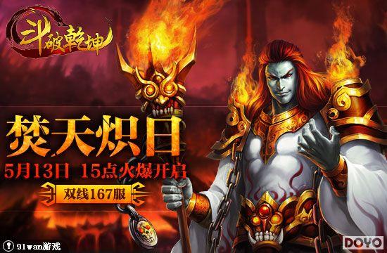 ��Ѫ�������91wan������Ǭ�������������·��𱬿���_��վ