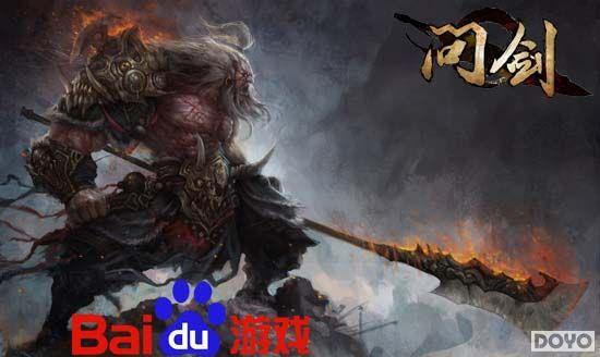 �������� �ٶ���Ϸ���ʽ������������ع�_��վ