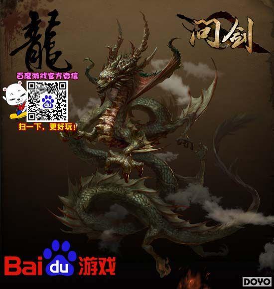 �������� �ٶ���Ϸ���ʽ������������ع�_��վ