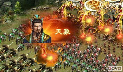 神将逆天《大将军》古将神祇一力抵三军_本站