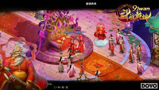 Ը��һ����91wan������Ǭ������ܰϲ��ȫ��ͼ��_��վ