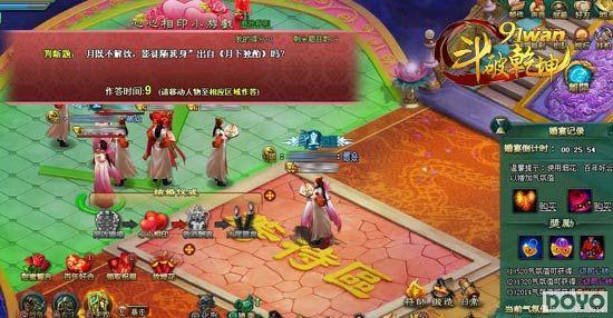 Ը��һ����91wan������Ǭ������ܰϲ��ȫ��ͼ��_��վ