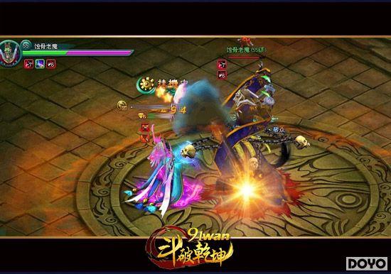 深藏功与名91wan《斗破乾坤》新增帮派玩法解析_本站