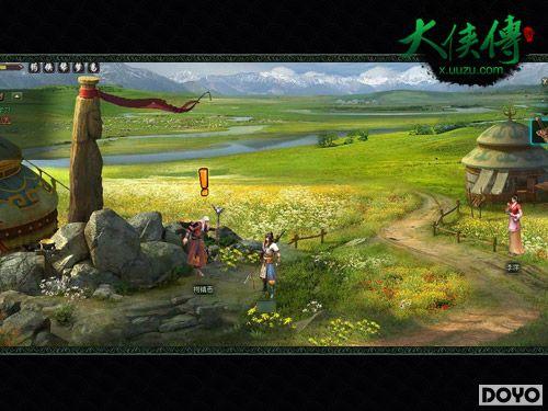 《大侠传》新手阶段大优化 少侠冲级更省力_本站