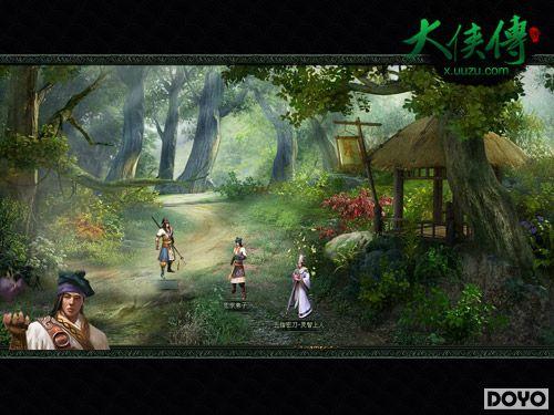 《大侠传》新手阶段大优化 少侠冲级更省力_本站