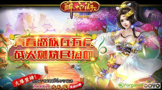 ����Ѫ�ഺ91wan�������Ρ��Ĵ����淨���ڻ�ƴ_��վ