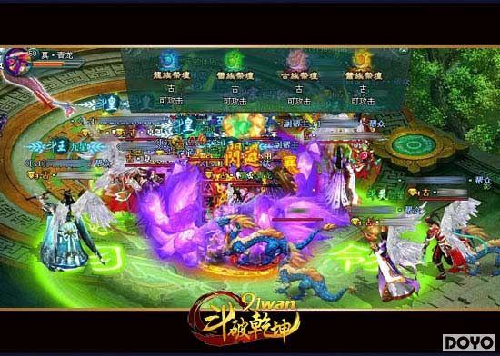 ս����ҫ����91wan������Ǭ�����Ĵ�pk�淨����_��վ