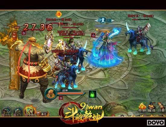 ս����ҫ����91wan������Ǭ�����Ĵ�pk�淨����_��վ