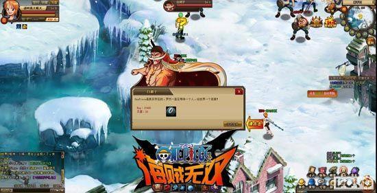 ����one piece��91wan��������˫����ɫ���淨����_��վ