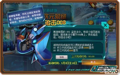 ���������硷X�ܶ�Ա ���ɼ���Ӯ����_��վ