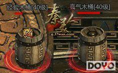 ����ͣ�37wan�������ˡ��������ͼ�淨�ĵ�_��վ