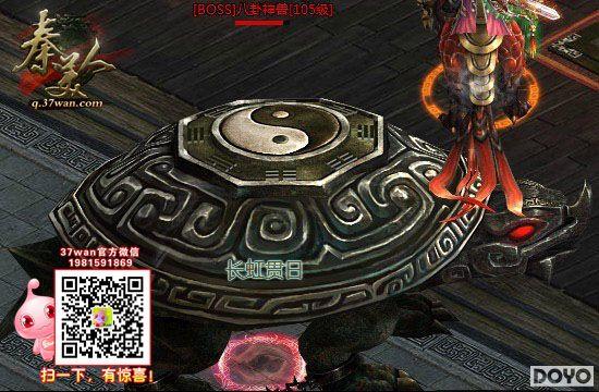 ����ͣ�37wan�������ˡ��������ͼ�淨�ĵ�_��վ