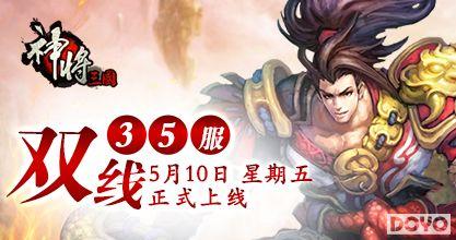 37wan����������˫��35�����ջ���Ϯ��_��վ