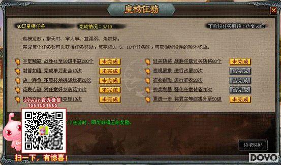 37wan���������塷������������ǳ̸_��վ