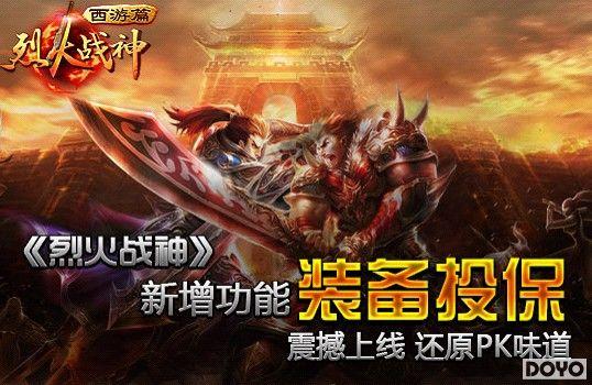 ����37wan���һ�ս��ȫ��12ħ���ǹ�����_��վ