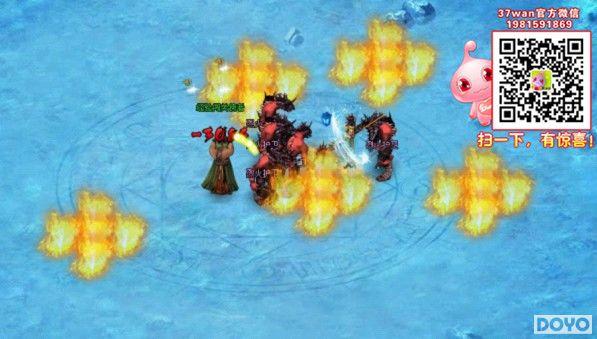 ����37wan���һ�ս��ȫ��12ħ���ǹ�����_��վ