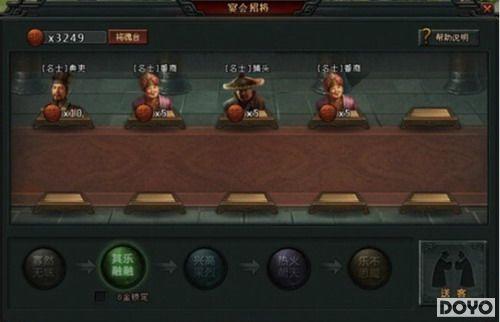 �Ĺ�֮��������37wan���󽫾�������ϵͳȫ��_��վ