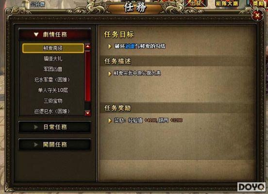 �����ر���37wan������2�������������_��վ