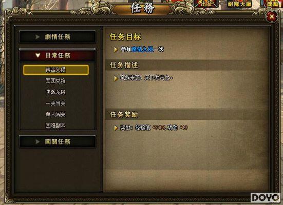 �����ر���37wan������2�������������_��վ