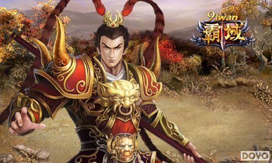 ��Ѫ����֮������� 91wan�������ż�ͼ����һ��_��վ