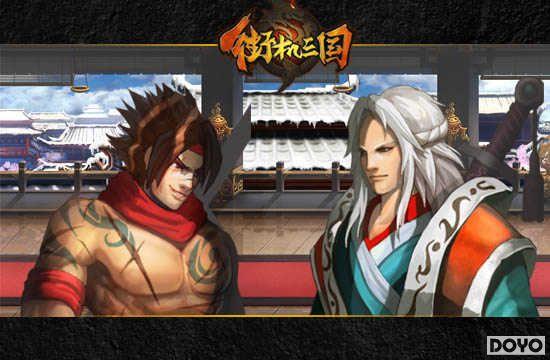 ���������о��� 91wan���ֻ��������ճ�����ָ��_��վ