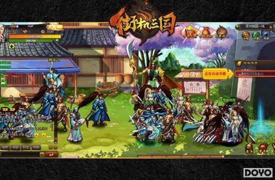 ���������о��� 91wan���ֻ��������ճ�����ָ��_��վ