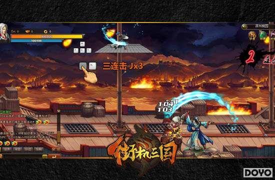 ���������о��� 91wan���ֻ��������ճ�����ָ��_��վ