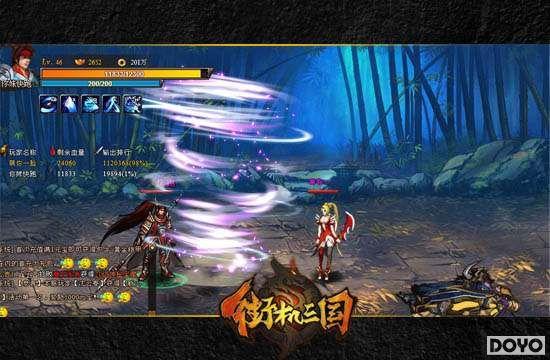 ���������о��� 91wan���ֻ��������ճ�����ָ��_��վ