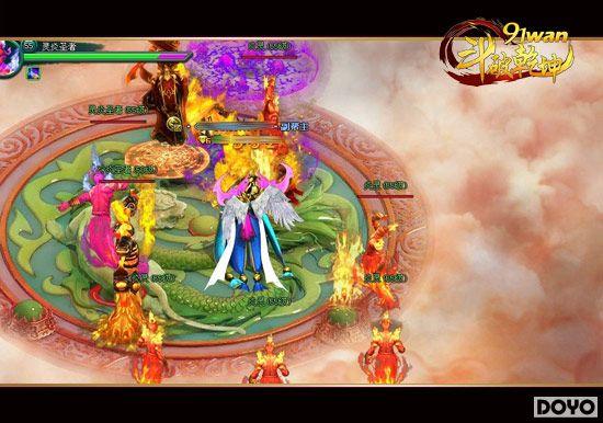 91wan《斗破乾坤》四圣殿揭秘 致我们终将撂倒的大神_本站