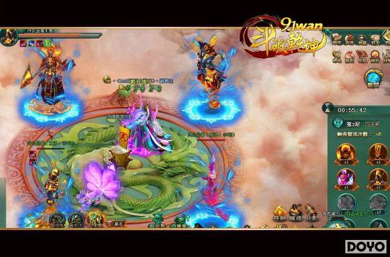 91wan《斗破乾坤》四圣殿揭秘 致我们终将撂倒的大神_本站