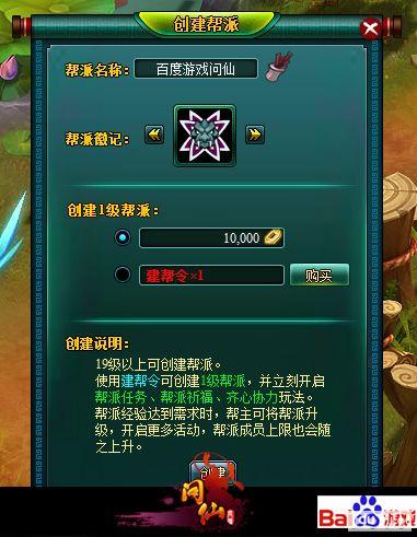 ����ΰҵ�����ɡ�ǿ���罻��ϵ�ع�_��վ