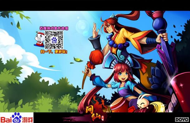 ����ΰҵ�����ɡ�ǿ���罻��ϵ�ع�_��վ