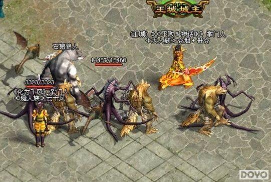 BOSS������ 9377��������˵�����﹥�Ƿ���Ϊ��_��վ