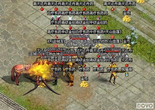 BOSS������ 9377��������˵�����﹥�Ƿ���Ϊ��_��վ