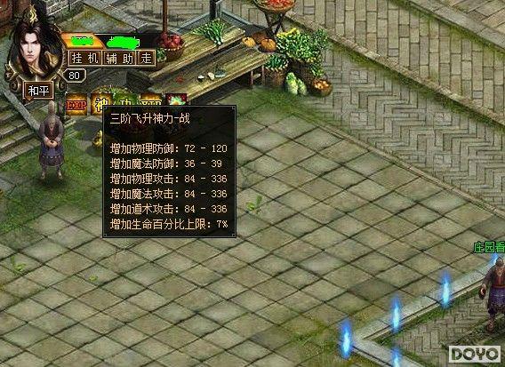 �ٷ����տ� 9377�����桷ȫ�·����淨չ��ɧ_��վ