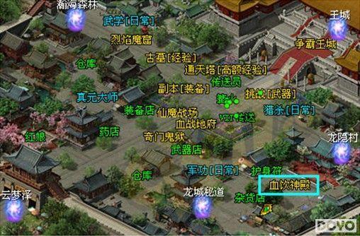 ��ɨ���� 9377��ŭն��Ѫ����װ˭������_��վ