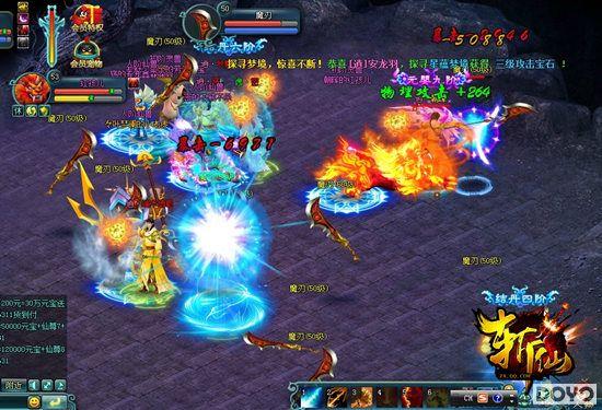 ���ٵ��³� ��ն�ɡ��ع���������̽��_��վ