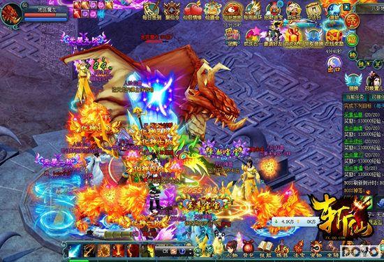 ���ٵ��³� ��ն�ɡ��ع���������̽��_��վ