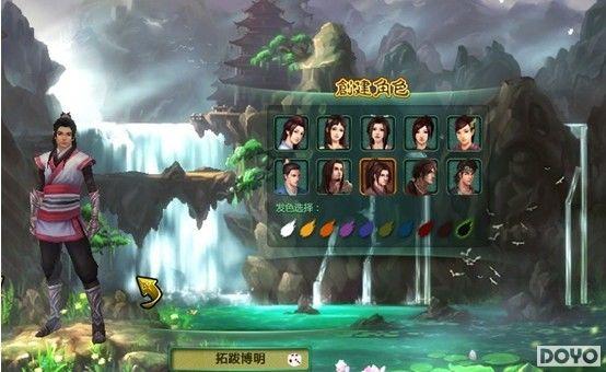 ���з罱���� 9377������˫����͵�ý���������_��վ