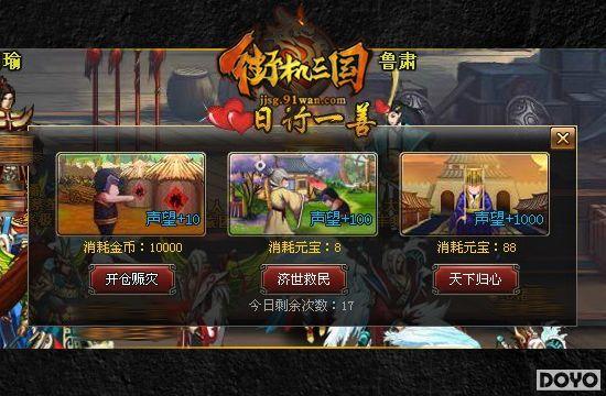 ����������91wan���ֻ�����������һ��ڹ�Ͱ���_��վ