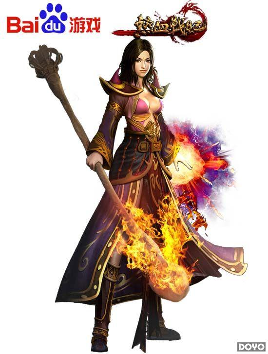 ����Ѫս�͡�13��ɳ�ǻع� �ٶȶ��� ȫ���ȶ�_��վ