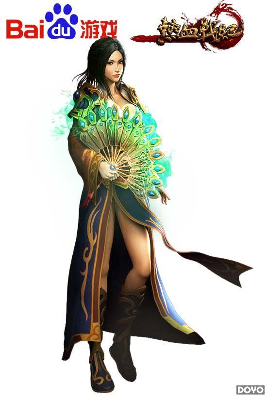 ����Ѫս�͡�13��ɳ�ǻع� �ٶȶ��� ȫ���ȶ�_��վ