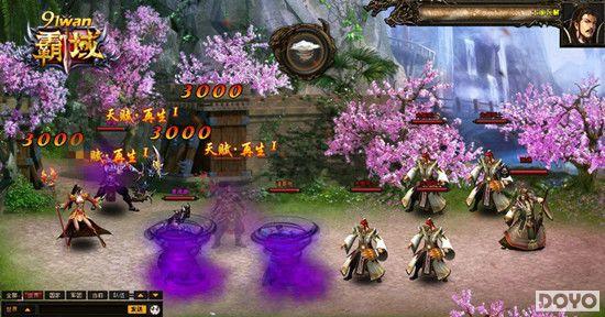 ����֮��91wan�����򡷰�������������_��վ