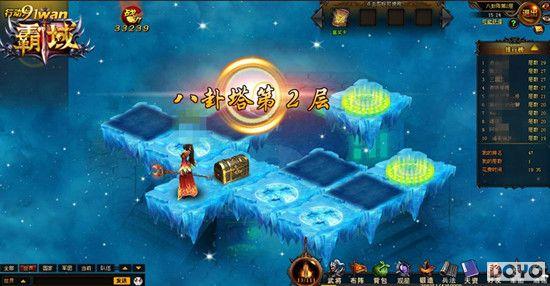 ����֮��91wan�����򡷰�������������_��վ