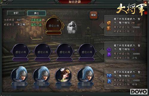 ���������������󽫾���Ը������������_��վ