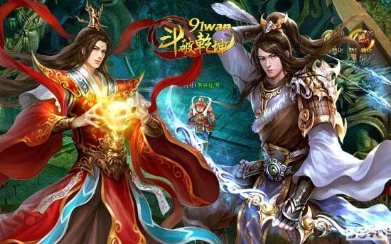 ȫ���Ż����Ĳ�91wan������Ǭ�����ֻ�ս��������_��վ