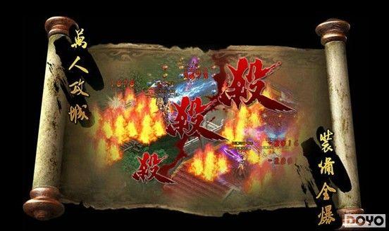 �������� 9377��ŭն����ʯ���Զ��Ȩ������_��վ