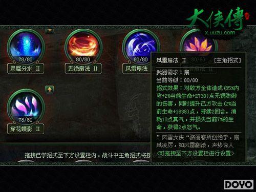 ���塶���������°汾���ܵ��� ����ְҵƽ��_��վ