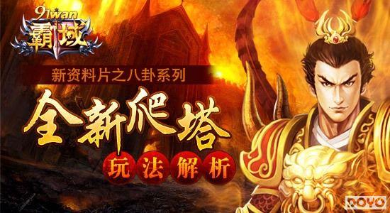 91wan������������Ƭ֮����ϵ��ȫ�������淨����_��վ